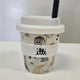 120ml Itti bamboo baby cino cup - wonderland (limited edition)